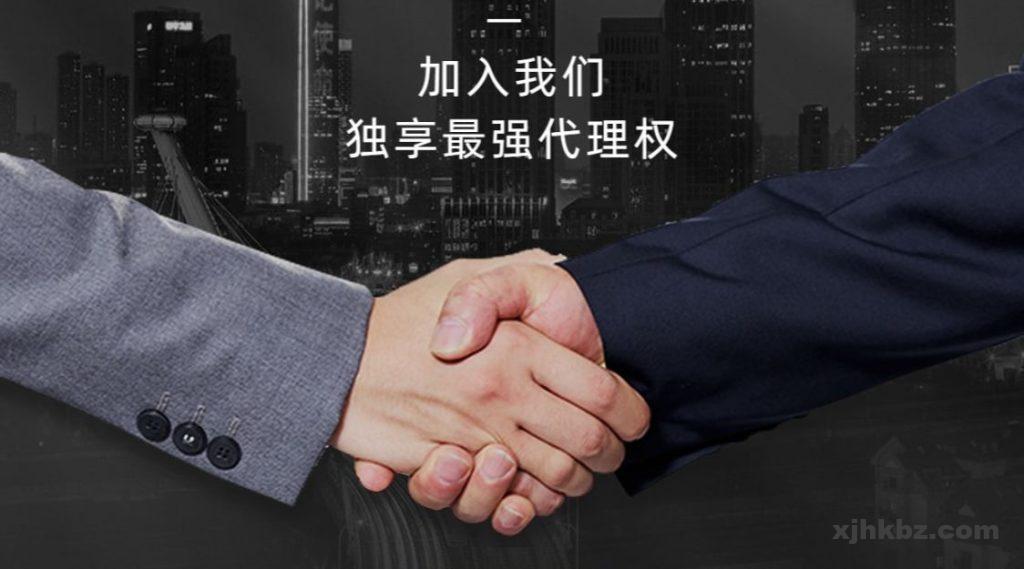 好博(中国)体育智能科技股份有限公司网站